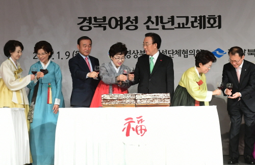 “새천년, 경북 여성이 열어가겠습니다” 9일 경주에서 ..