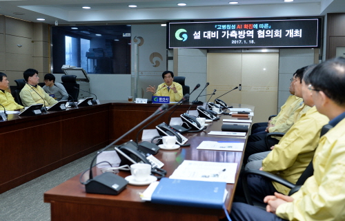 설 명절에도 AI 청정지역 사수에 총력 경산시, 가축방..