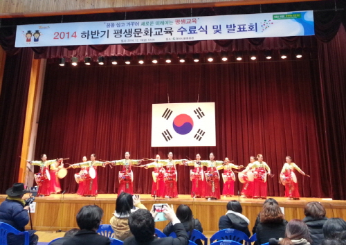 문화회관, 상반기 평생교육 수강생 모집총 44개 강좌 ..
