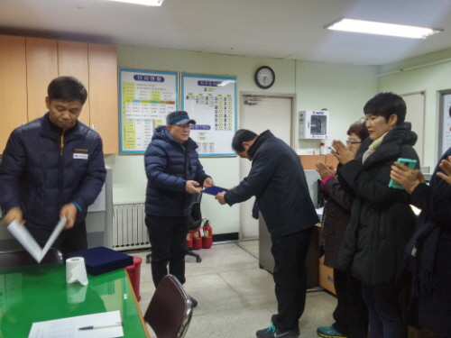 부영초록마을, 첫 동대표 선출 경산시선관위, 온라인투표..