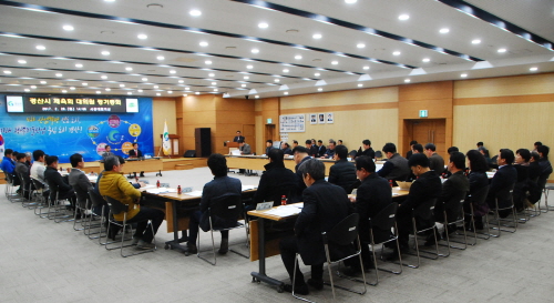 市체육회 사무국장에 김성현 전 국장 28일 체육회 이사..