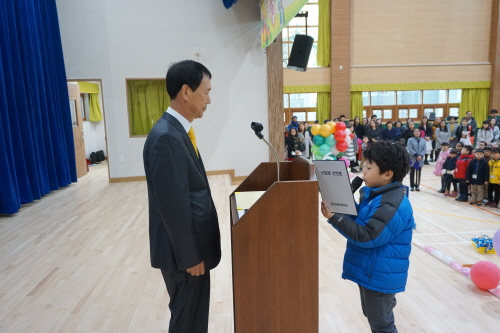경산압량초, 첫 새내기 맞다! 신대부적지구 확장 이전 ..