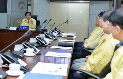 ‘민생·지역안정 특별대책’ 추진 경산시, 대통령 파면 ..