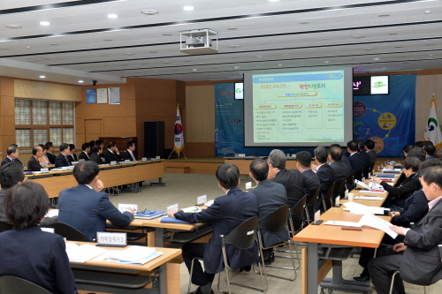 ‘착한나눔도시’ 추진전략 점검 경산시, 10대 전략사업..