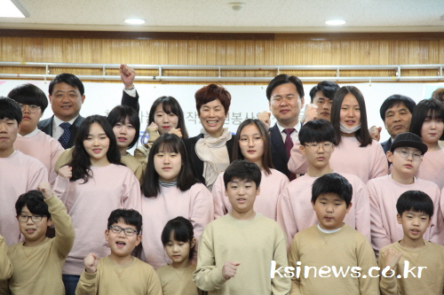 ‘경산 꿈나무·수호천사’들의 새출발! 김향숙 단장 취임..