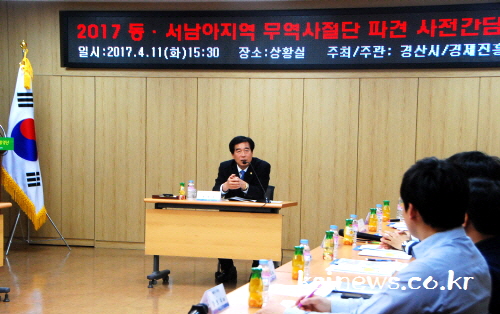 “동·서남아 수출 판로 개척한다!” 경산시, 관내 10..