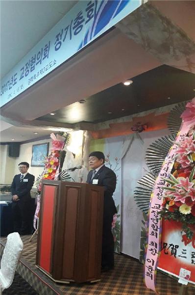 임승환 부총장, 교정협의회장 취임 “수용자 건전한 사회..