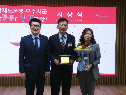 경산시, 제안제도 평가 ‘최우수’ 23개 시·군 평가에..
