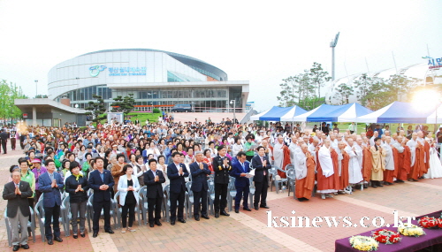 경산 밝히는 ‘연등문화축제’ 주말, 29일 저녁 경산실..