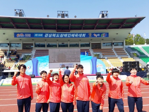 경산자인학교, 경북장애인체전 ‘두각’ 정혜진·천광록 학..
