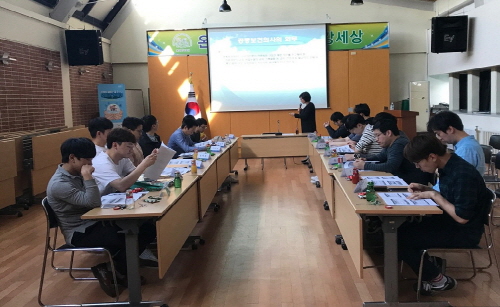 경산시, 공중보건의사 직무교육 실시 공중보건의 사명감 ..