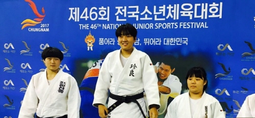 경산, 유도와 레슬링 ‘金’ 획득 제46회 전국소년체전..