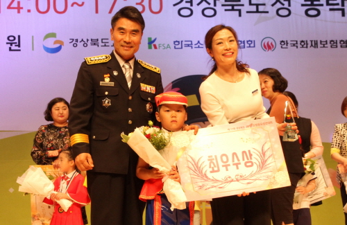 아이누리 유치원, 소방동요 ‘최우수’ 경산소방서 대표로..