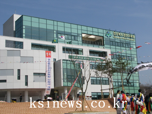 경산교육청, 사회복무요원 관리 ‘우수’ 도내 23개 지..