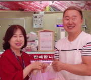 ‘월등한 고기쟁이의 월등한 마음 씀씀이’ 사동 ‘월등한..