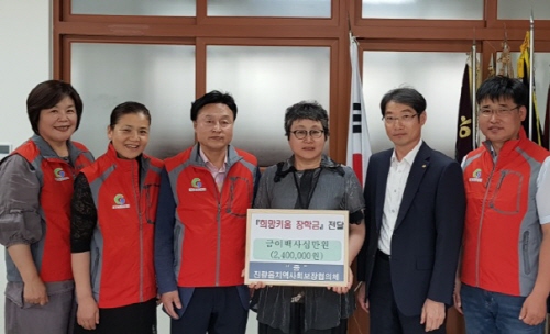 진량지역사회보장協, 희망키움 장학금 진량고 학생 8명에..