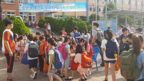포스트잇에 담긴 ‘태극기 사랑’ 제69주년 제헌절 맞아..