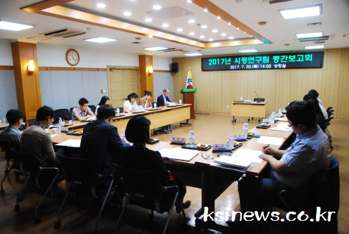‘시정연구팀’ 과제 추진상황 점검 20일 중간보회 열어..