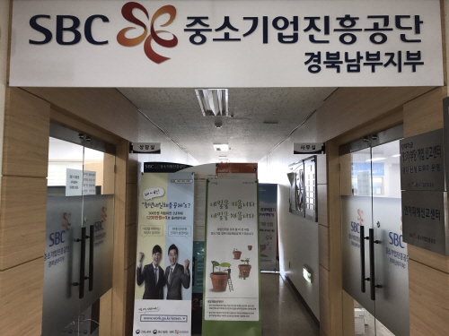 경영위기 중소기업, 진로제시·회생컨설팅 심층진단, 맞춤..