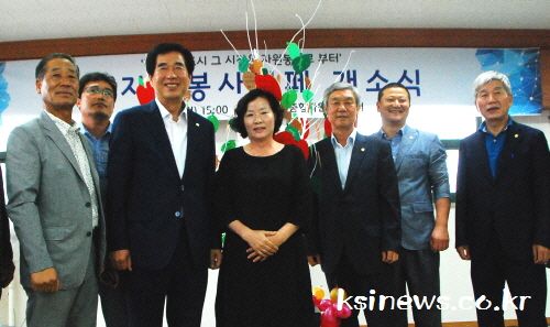 착한나눔도시 거점 ‘하양봉사까페’ 개소 하양·진량·와촌..