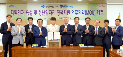 대학생들, ‘신용회복의 길’ 열린다!