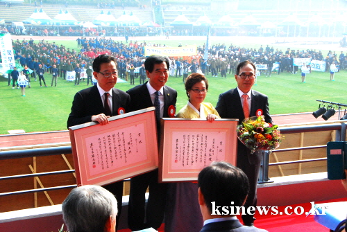 ‘경산시민상’ 후보를 찾습니다!
