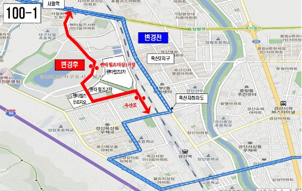 9월부터 시내버스 노선 일부 조정