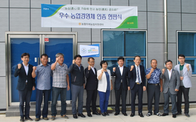 ‘우리 쌀, 밀가루로 만든 돈가스 조리법’