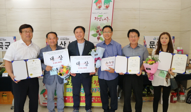 경산시, 스마트 농업도시 저력 ‘재확인’