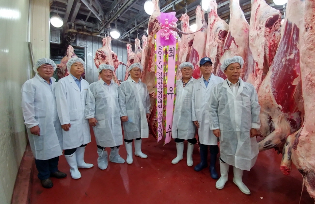경북 최고 한우고기 “경산에서 나왔다”