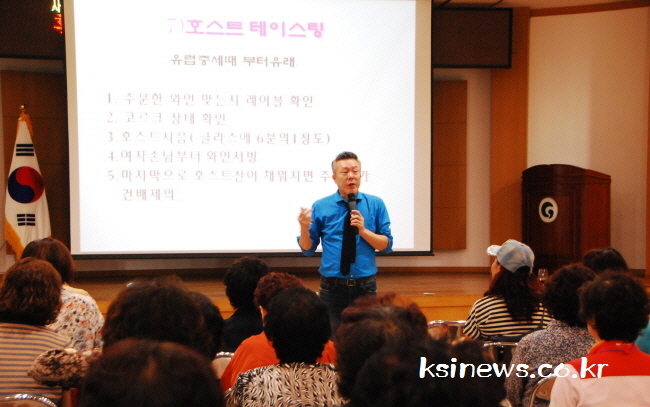 경산의 미래 이끌 ‘여성지도자’ 양성한다! 
