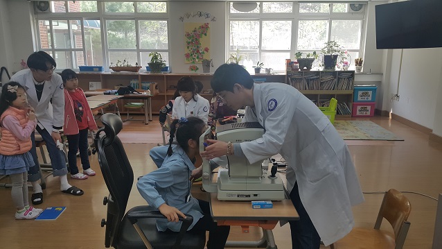 ‘밝고 투명한 아이(eye) 만들기’