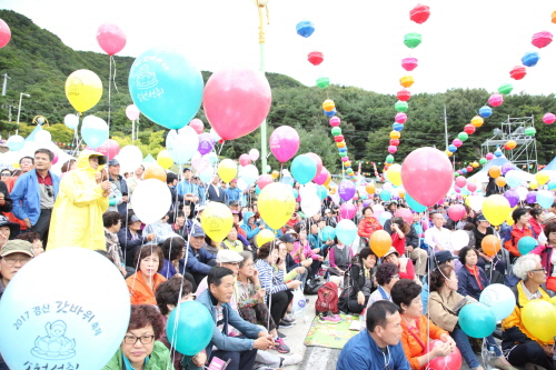 3일간의 경산갓바위소원성취축제 폐막 