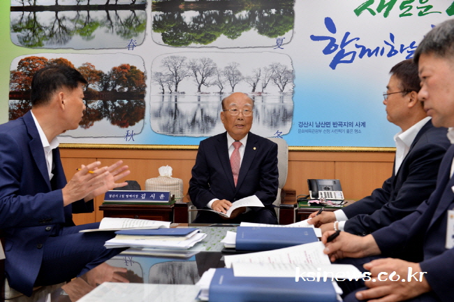 ‘시장의 위치에서 경산을 바라보다’ 