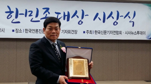 임승환 씨, ‘경북도 문화상’ 수상자 선정