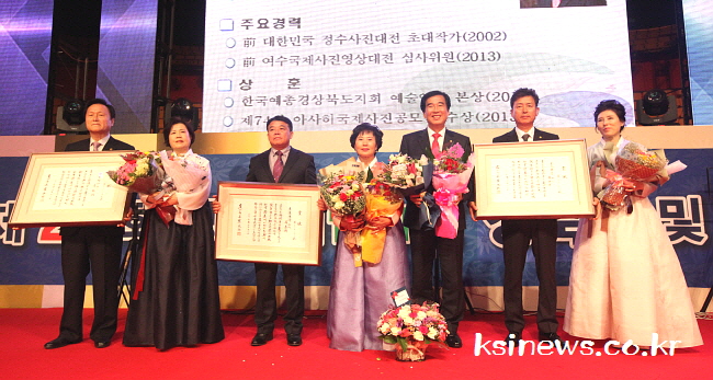 “오늘은 시민이 주인”...열정과 화합의 장