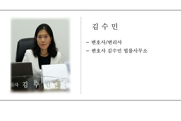 소멸시효 - 권리 위에 잠자는 자는 보호받지 못한다.