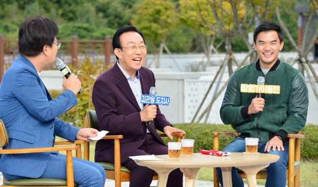 꿈꾸는 청년, 경북을 품다!