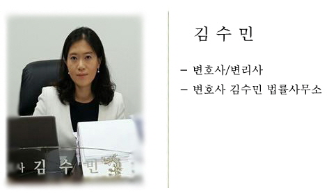 차용증 작성방법