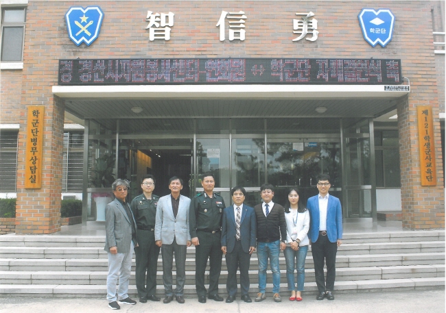 영남대 121학군단, 자원봉사 활성화 ‘동참’