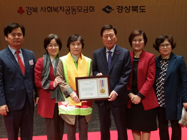 착한나눔도시 경산, “상복 터졌다”