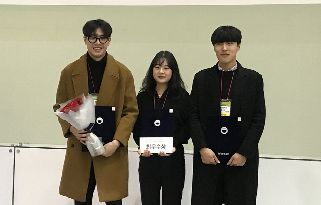 PVC 재활용한 도시재생 아이디어 ‘반짝’ 