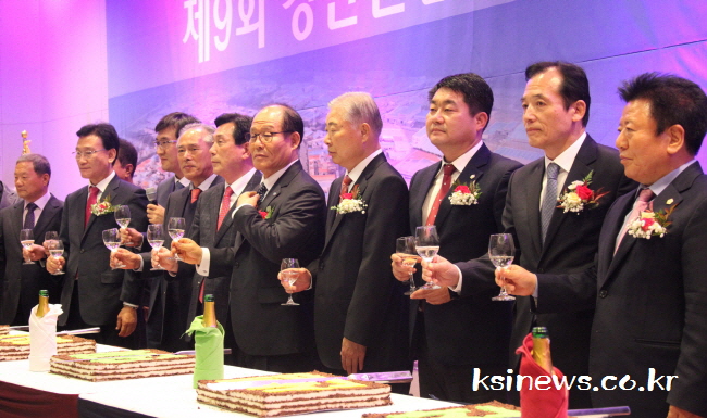 “도약과 혁신으로 지역경제 선도한다”