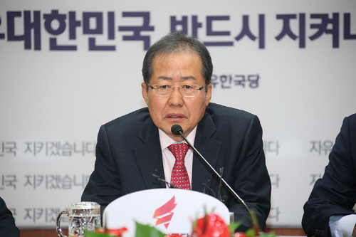 “TK지역 공천, 경선 통해 결정한다!”