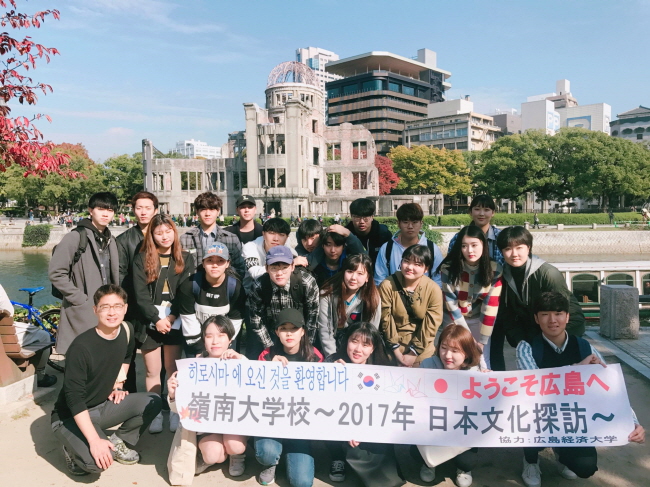 ‘21세기 조선통신사’로 활약하다!