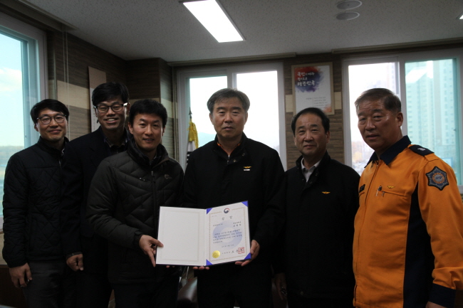 ‘경산 대학소방안전協’ 소방과학·기술경연 1위