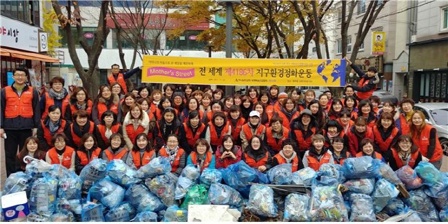 경산 ‘하나님의 교회’ 신도, 오렌지타운 거리 정화활동