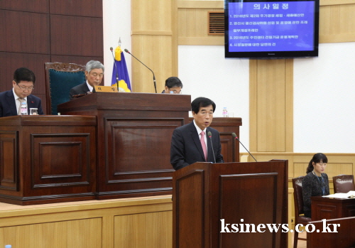 “사동부영6차 임대료, 인하 약속 받았다”