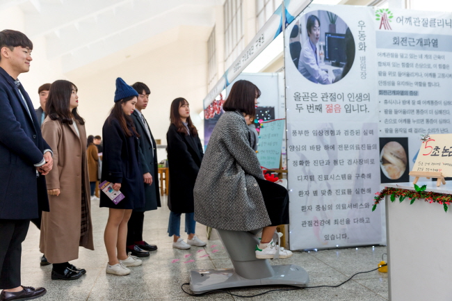 대구·경북 병원과 의료기업 ‘한 눈에’