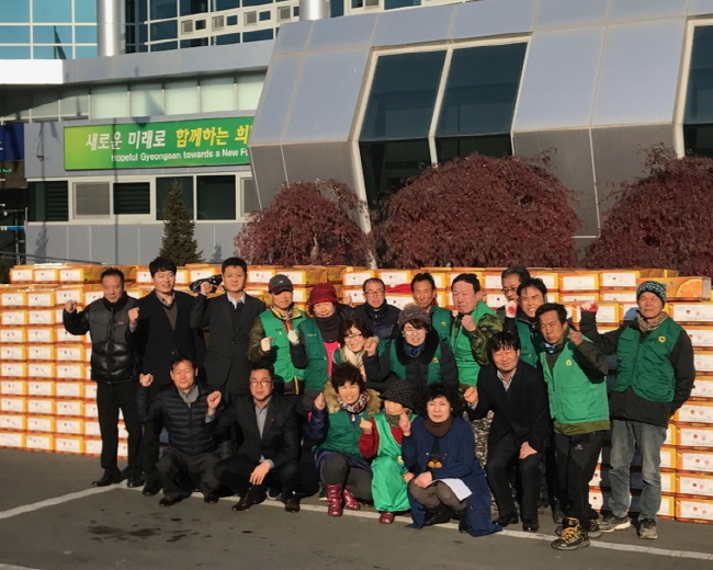 하양읍 ‘제주 남원 감귤 팔아주기’ 